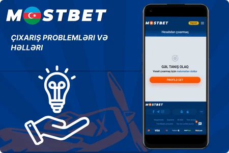 Mostbet-də Çıxarış Problemləri və Həlləri