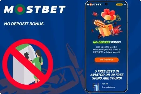 Mostbet No Deposit Bonus